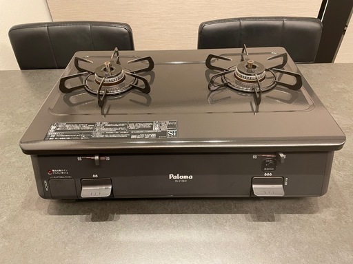 ガスコンロ　パロマLPガス用テーブルコンロ　グリルレス構造