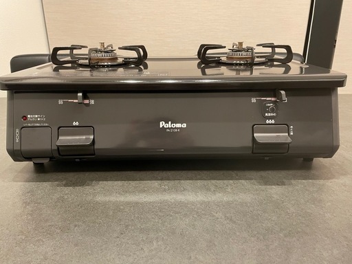 ガスコンロ　パロマLPガス用テーブルコンロ　グリルレス構造