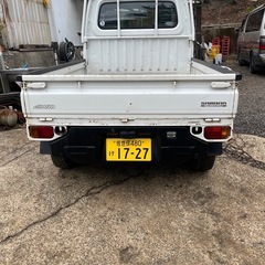 売れましたの画像