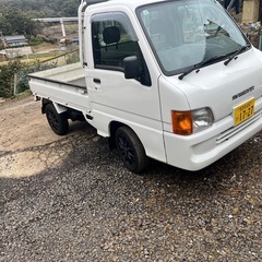 売れましたの画像