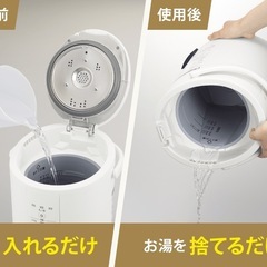 【美品】象印スチーム式加湿器（白）の画像