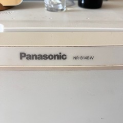 Panasonic 冷蔵庫  NR-B14BW-W 2018年 138Lの画像