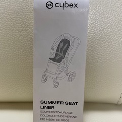 サイベックス　ストローラ専用3Dメッシュバンブーシートライナー　グレーの画像