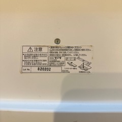 （美品）タニタ　デジタルベビースケールの画像