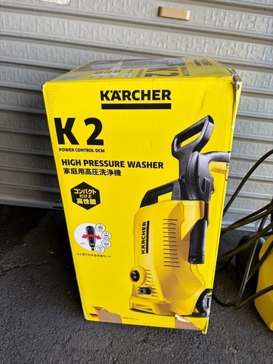 ケルヒャーK2