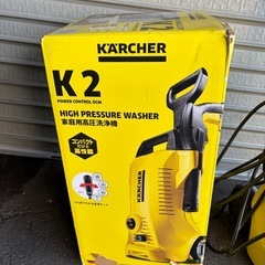 ケルヒャーK2の画像