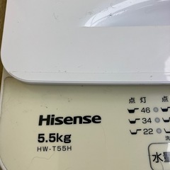 洗濯機5.5キロの画像