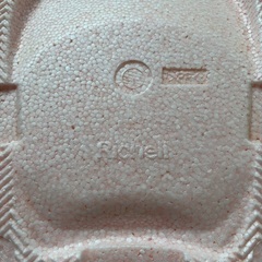 リッチェル　ひんやりしないおふろマット　の画像