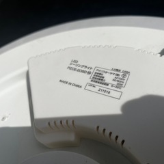 ライト　シーリングライト　3点セットの画像