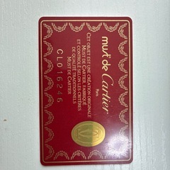 バーガンディレザー クラッチバッグの画像