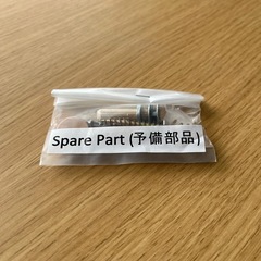 【ニトリ】テレビ台(ローボードラインN120 LBR)の画像