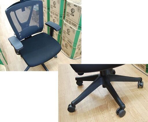 サンワサプライ株式会社 オフィスチェア 幅66×奥63×高117～122cm  150-SNCM010 ブラック 布系 キャスター付き 昇降・リクライニング可能 PCチェア OAチェア パソコンチェア 札幌市 清田区 平岡