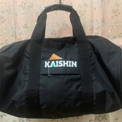 バック★熊本私立開新高校★未使用の画像