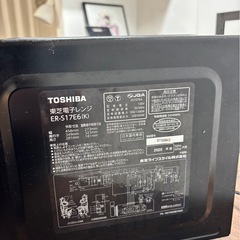 東芝　電子レンジの画像