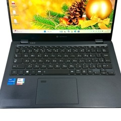 【人気】dynabook G83 i5 16GB 軽量 ノートパソコン 890の画像