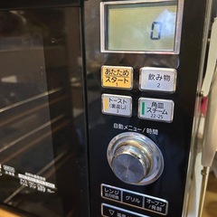 Panasonicオーブンレンジの画像