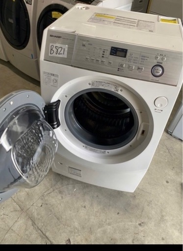 NO B821?福岡市内配送設置無料✨?ES-H10C-WL ドラム式洗濯乾燥機 ホワイト系 [洗濯10.0kg /乾燥6.0kg /