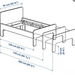 ベッド　子供用　イケアの画像