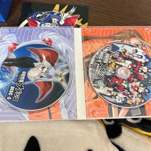 機動戦艦ナデシコ Blu-ray BOX