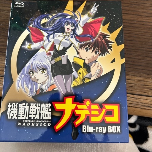 機動戦艦ナデシコ Blu-ray BOX