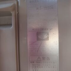 コロナルームエアコン2.2K　6畳用　冷専　２０２０年標準取り付け工事込み室内機分解洗浄済の画像