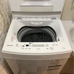 【2018年製】4.5kg 全自動洗濯機 Toshiba AW-45M5(W) ホワイトの画像
