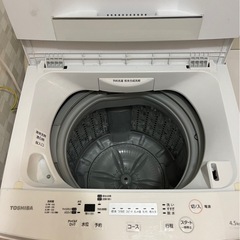 【2018年製】4.5kg 全自動洗濯機 Toshiba AW-45M5(W) ホワイトの画像