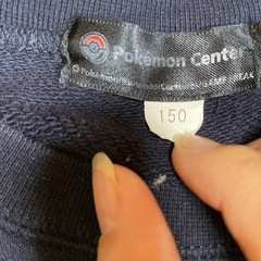 ポケモンセンター購入　トレーナー150cmの画像