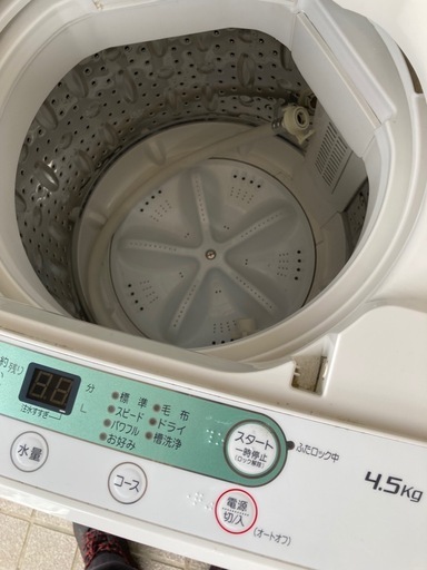 家電セット C-⑤ お届け設置込み❗️