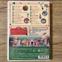 おかあさんといっしょ　ファミリーコンサート　DVDの画像