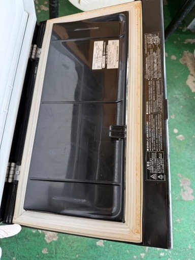 2011年  ホシザキ製氷機 45kg