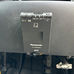 ホンダ　ライフ　ファインスペシャル　車検２年付きの画像