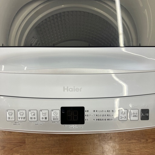 【軽トラ無料貸し出し】取れに来れる方限定 全自動洗濯機 Haier