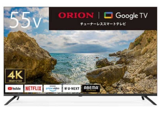 2024年製 ORION チューナーレススマートテレビ 55V型  GL551U