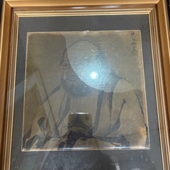 館守り達磨
の画像