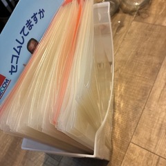 クリアファイルの画像