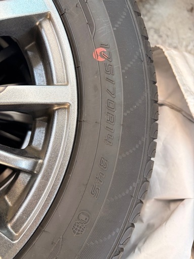 【走行100km未満】ダンロップ エナセーブ EC204 175/70R14 アルミホイール4本セット