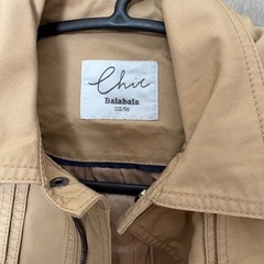 110/56子供ジャケットの画像