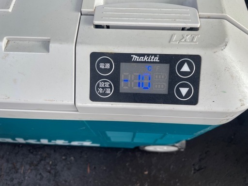 決まりました　makita 冷蔵庫