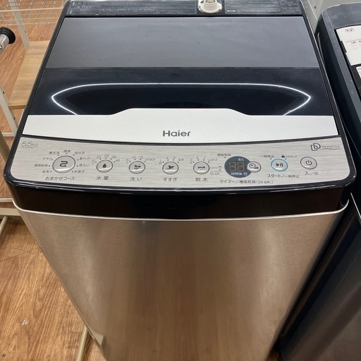 【軽トラ無料貸し出し】取れに来れる方限定 全自動洗濯機 Haier