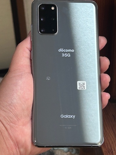 SAMSUNG GALAXY S20+ 5g DOCOMO