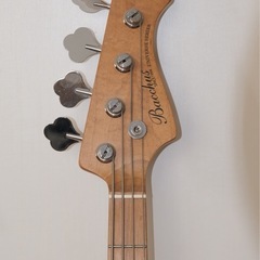 Bacchus ジャスベースの画像