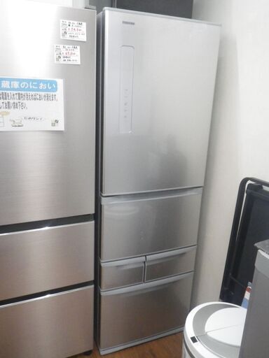 TOSHIBA 東芝 411L冷蔵庫 2018年製 GR-M41G【モノ市場東浦店】41