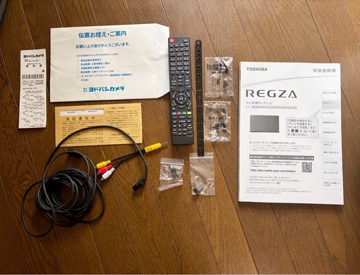 東芝★REGZA 大画面55インチ4K有機ELテレビ 台付　レグザ　動作確認済　日本製　
