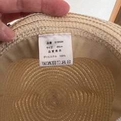 可愛いお帽子   ほぼ未使用の画像