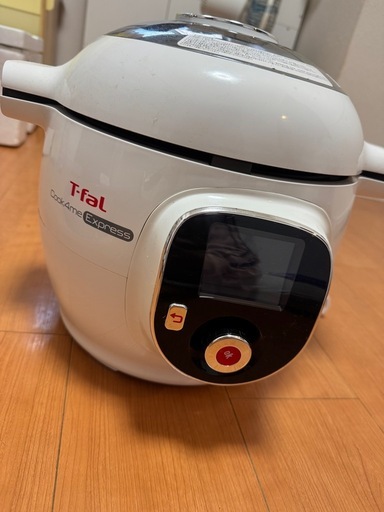 ティファール　圧力鍋