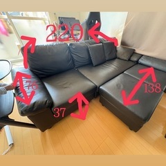 ソファーの画像