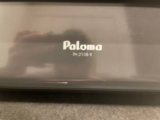 ガスコンロ　パロマLPガス用テーブルコンロ　グリルレス構造