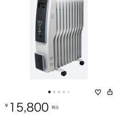 【テクノス】オイルヒーターの画像