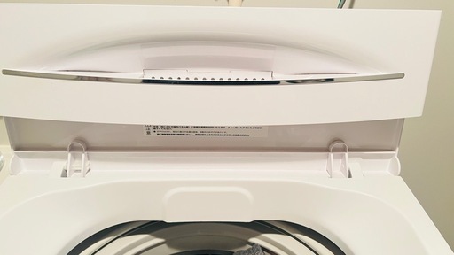 Hisense 洗濯機